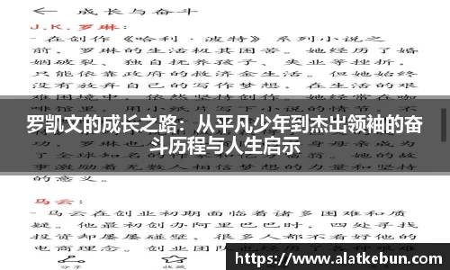 多宝电竞(集团)官网
