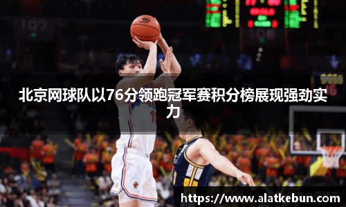 多宝电竞(集团)官网