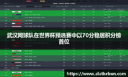 多宝电竞(集团)官网